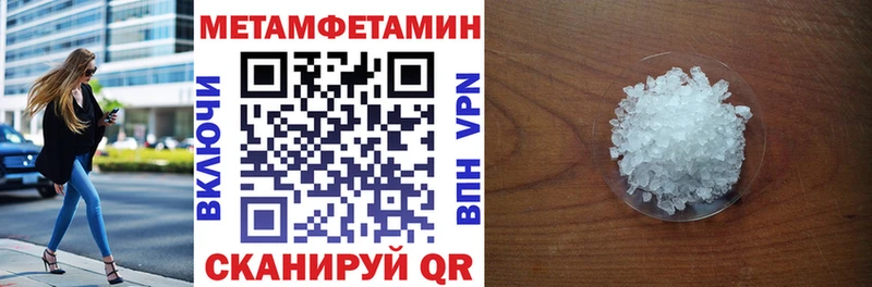 закладки  Нытва  сайты даркнета какой сайт  АМФ VHQ 