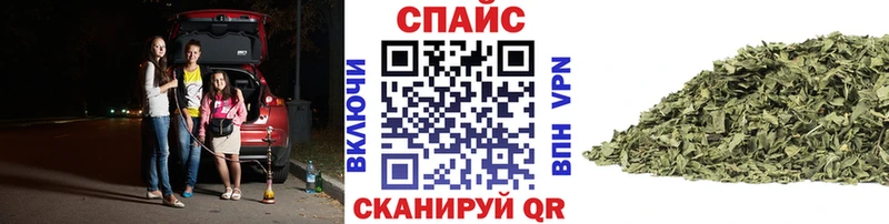 как найти наркотики  Нытва  гидра маркетплейс  БУТИРАТ вода 