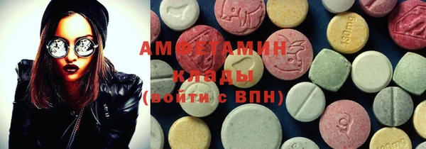 не бодяженный Осташков