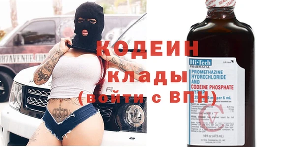 спиды Остров