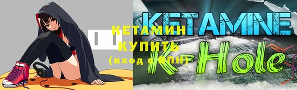не бодяженный Осташков