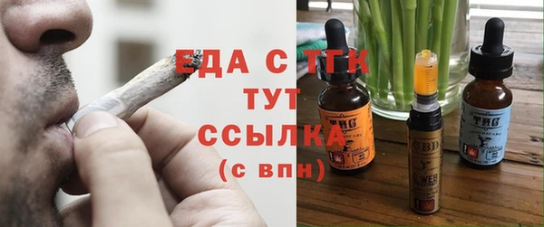 не бодяженный Осташков