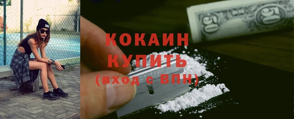 спиды Остров