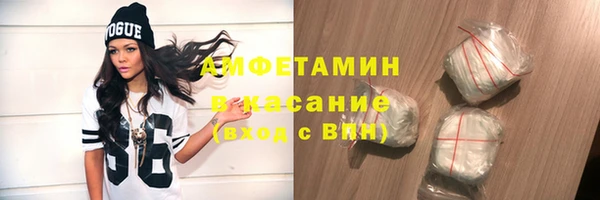 не бодяженный Осташков