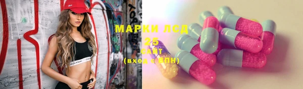 спиды Остров