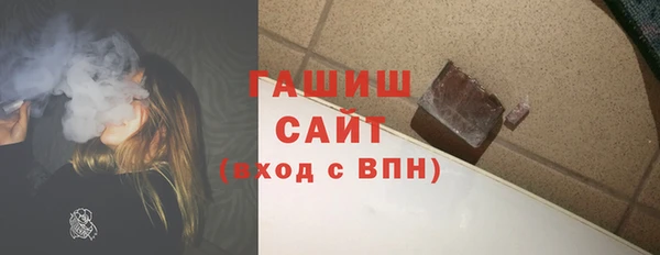 не бодяженный Осташков