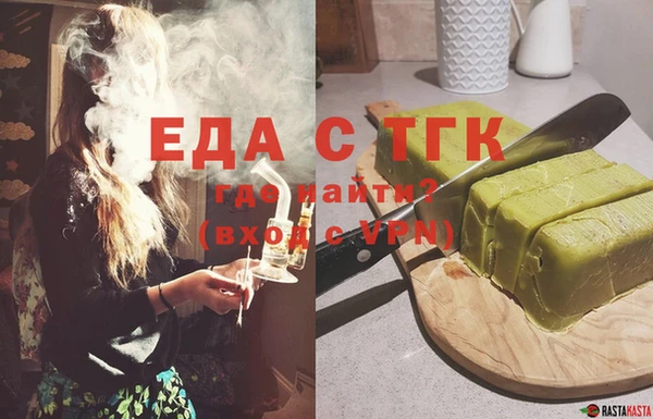 спиды Остров