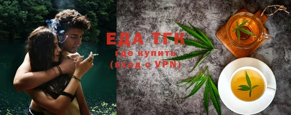 не бодяженный Осташков