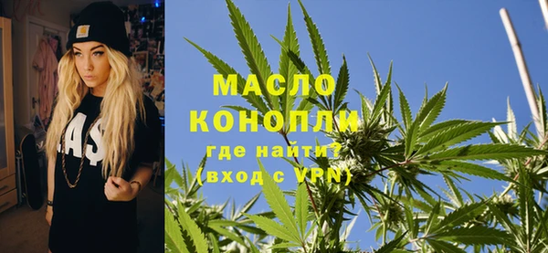 спиды Остров