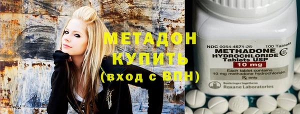 спиды Остров