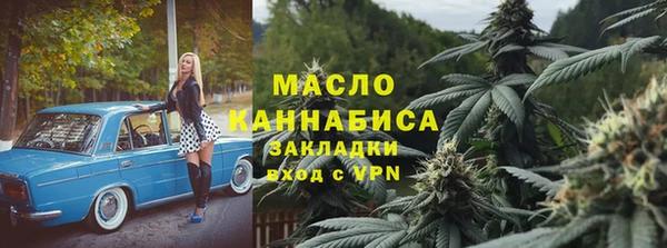 спиды Остров