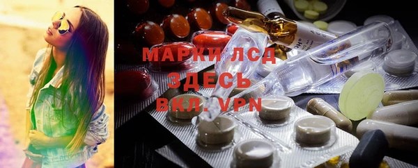 спиды Остров