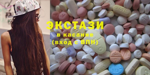 спиды Остров
