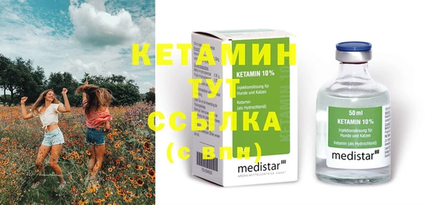 спиды Остров