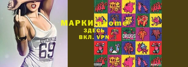 спиды Остров