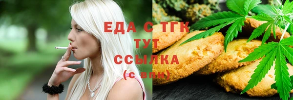 не бодяженный Осташков
