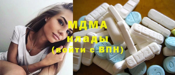 не бодяженный Осташков