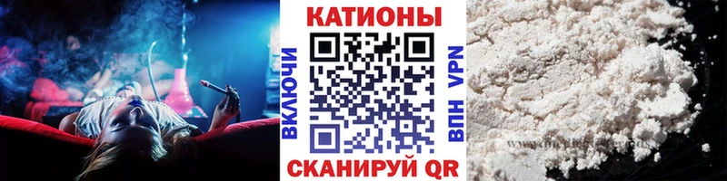 Мефедрон 4 MMC  как найти закладки  Нытва 